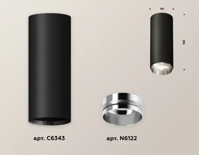 Точечный светильник Ambrella Light XS6343003 — черный, ракурс 3