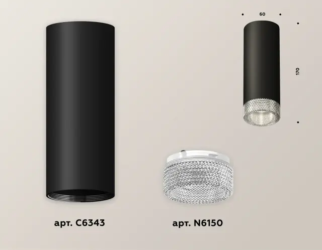 Точечный светильник Ambrella Light XS6343020 — черный, ракурс 3