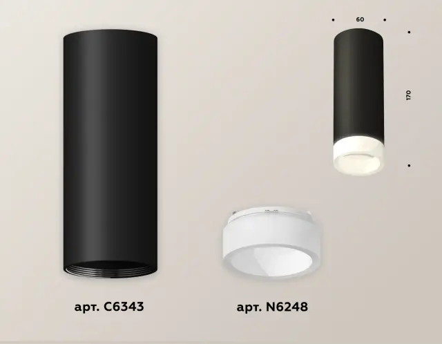 Точечный светильник Ambrella Light XS6343043 — черный, ракурс 3