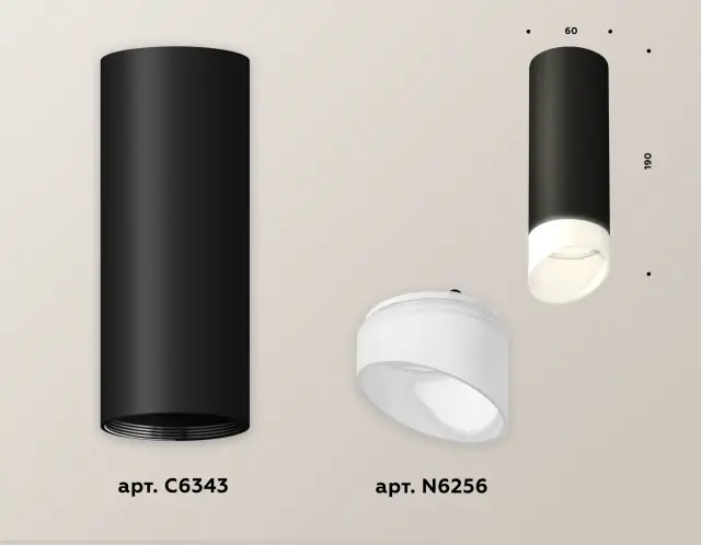 Точечный светильник Ambrella Light XS6343044 — черный, ракурс 3
