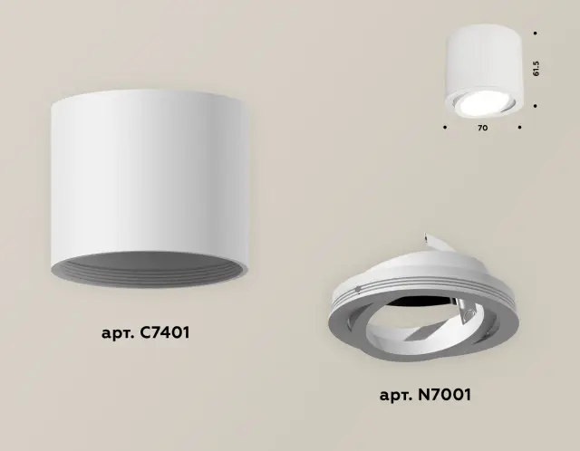 Точечный светильник Ambrella Light XS7401001 — белый, ракурс 3