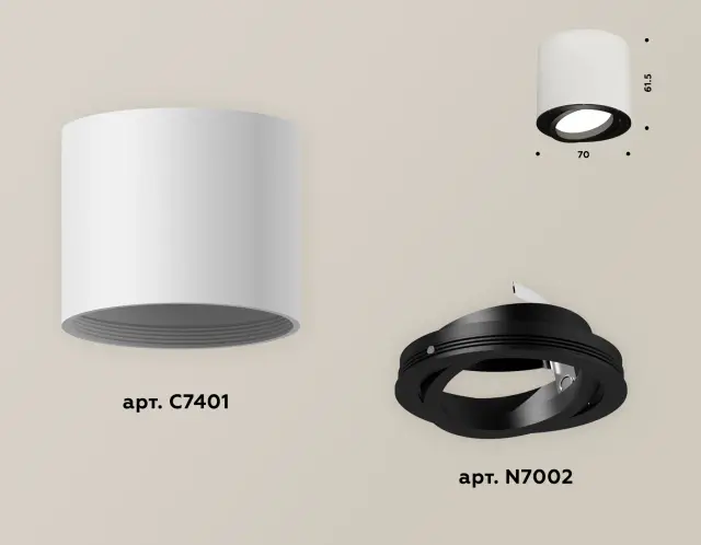 Точечный светильник Ambrella Light XS7401002 — белый, ракурс 3