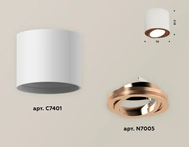 Точечный светильник Ambrella Light XS7401005 — белый, ракурс 3