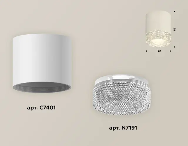 Точечный светильник Ambrella Light XS7401020 — белый, ракурс 3