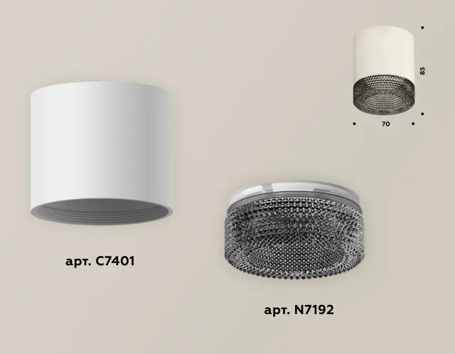 Точечный светильник Ambrella Light XS7401021 — белый, ракурс 3