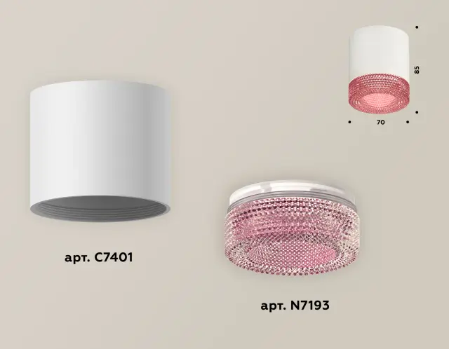 Точечный светильник Ambrella Light XS7401022 — белый, ракурс 3