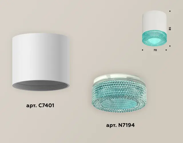 Точечный светильник Ambrella Light XS7401023 — белый, ракурс 3