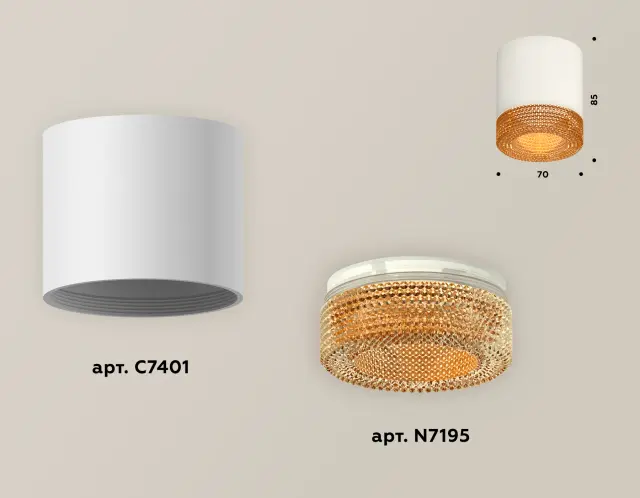 Точечный светильник Ambrella Light XS7401024 — белый, ракурс 3