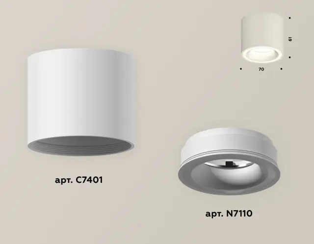 Точечный светильник Ambrella Light XS7401040 — белый, ракурс 3