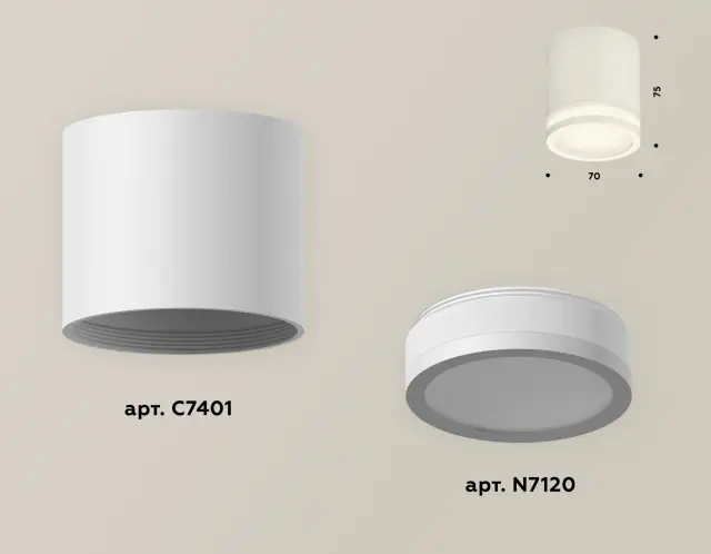 Точечный светильник Ambrella Light XS7401041 — белый, ракурс 3