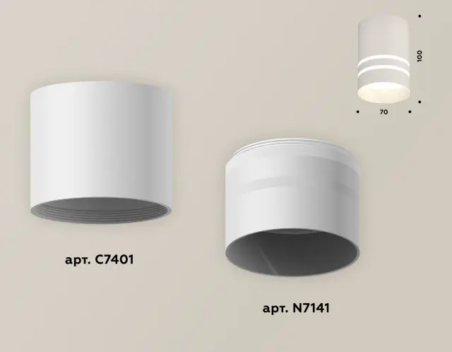 Точечный светильник Ambrella Light XS7401042 — белый, ракурс 3