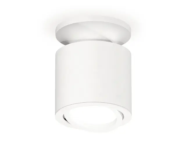 Точечный светильник Ambrella Light XS7401061 — белый