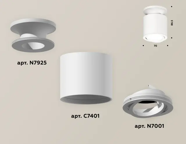 Точечный светильник Ambrella Light XS7401061 — белый, ракурс 3