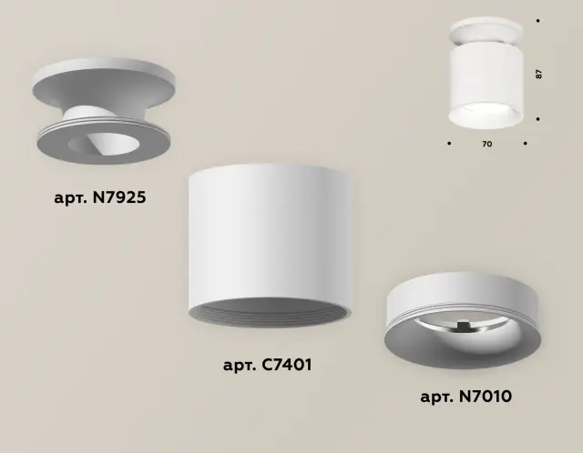 Точечный светильник Ambrella Light XS7401062 — белый, ракурс 3