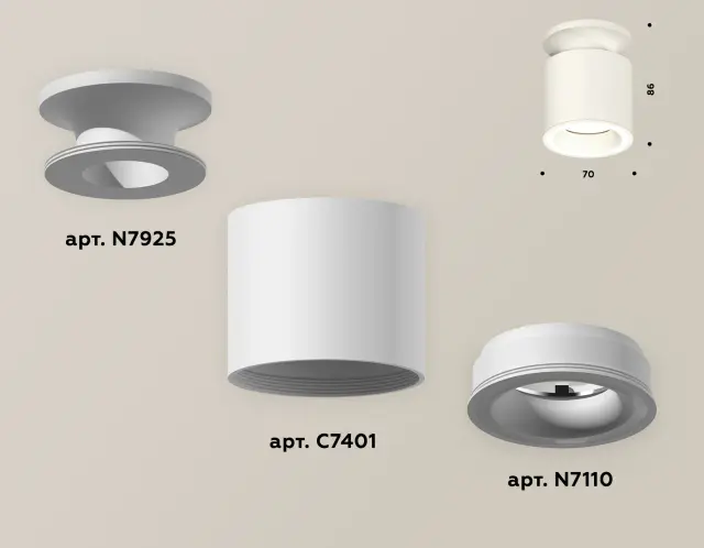 Точечный светильник Ambrella Light XS7401063 — белый, ракурс 3