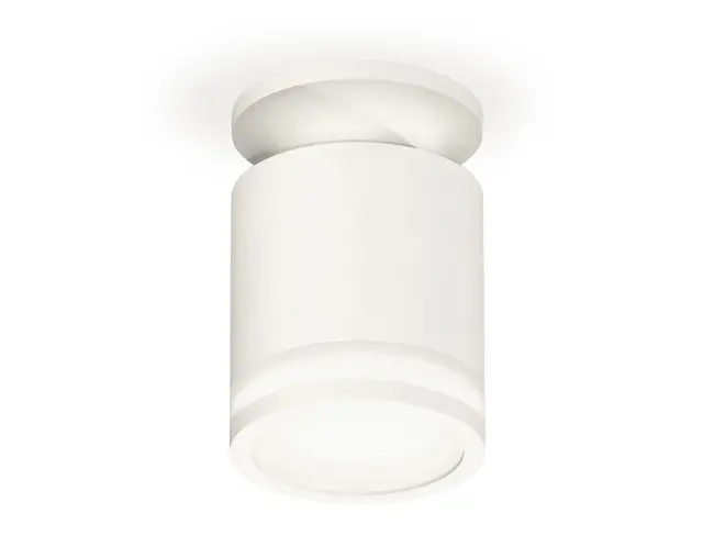 Точечный светильник Ambrella Light XS7401064 — белый