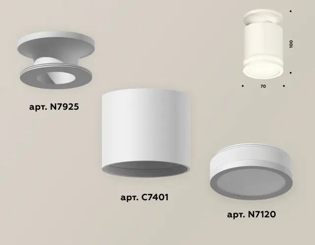 Точечный светильник Ambrella Light XS7401064 — белый, ракурс 3
