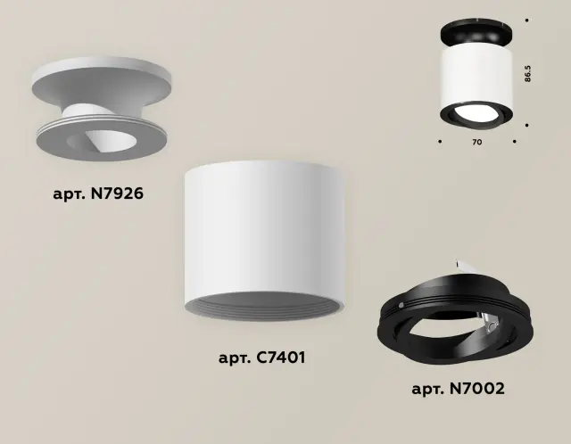 Точечный светильник Ambrella Light XS7401081 — черный, ракурс 3