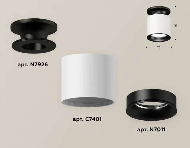 Точечный светильник Ambrella Light XS7401082 — черный, ракурс 3