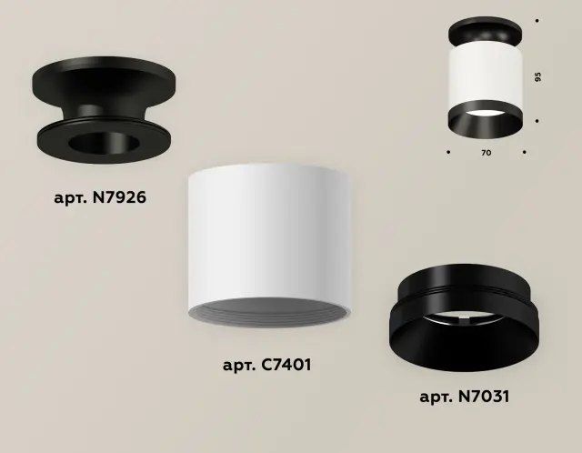 Точечный светильник Ambrella Light XS7401083 — черный, ракурс 3