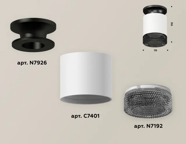 Точечный светильник Ambrella Light XS7401084 — черный, ракурс 3