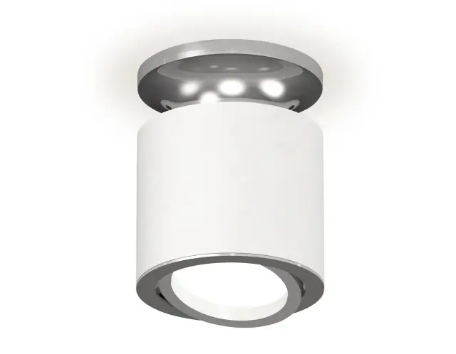 Точечный светильник Ambrella Light XS7401100 — серебряный