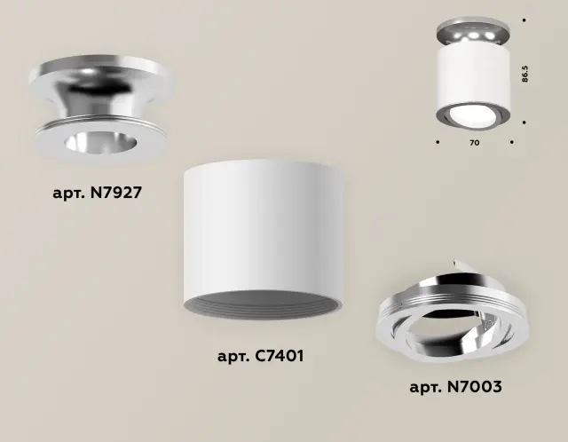 Точечный светильник Ambrella Light XS7401100 — серебряный, ракурс 3