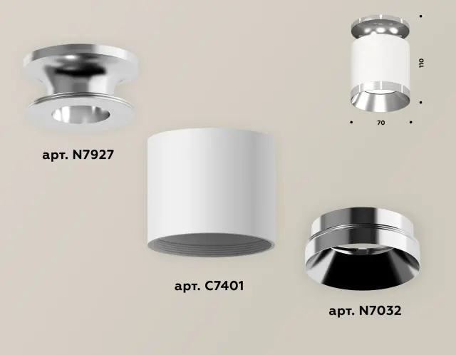 Точечный светильник Ambrella Light XS7401101 — серебряный, ракурс 3
