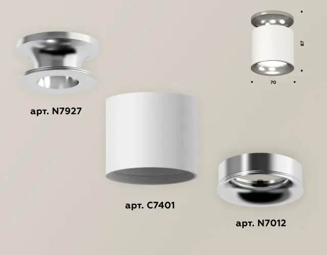 Точечный светильник Ambrella Light XS7401102 — серебряный, ракурс 3