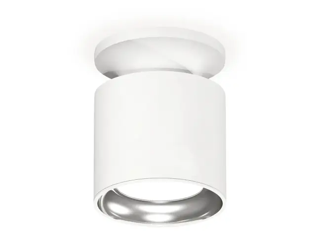Точечный светильник Ambrella Light XS7401103 — серебряный