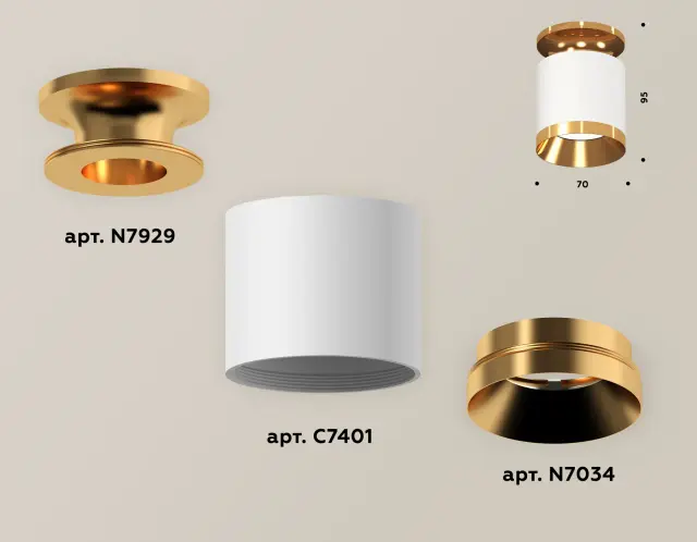 Точечный светильник Ambrella Light XS7401121 — золотой, ракурс 3