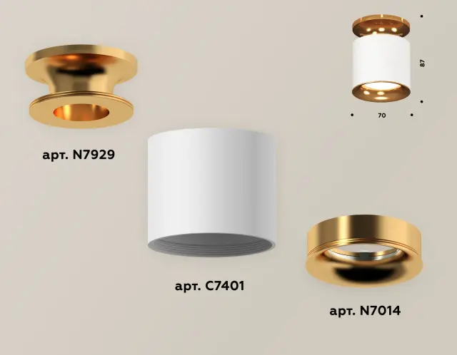 Точечный светильник Ambrella Light XS7401122 — золотой, ракурс 3