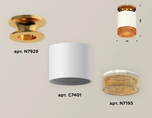 Точечный светильник Ambrella Light XS7401123 — золотой, ракурс 3