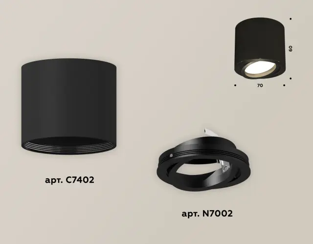 Точечный светильник Ambrella Light XS7402001 — черный, ракурс 3
