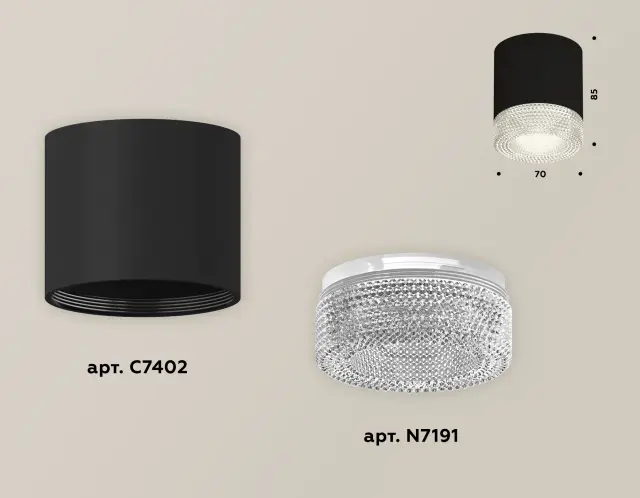 Точечный светильник Ambrella Light XS7402010 — черный, ракурс 3