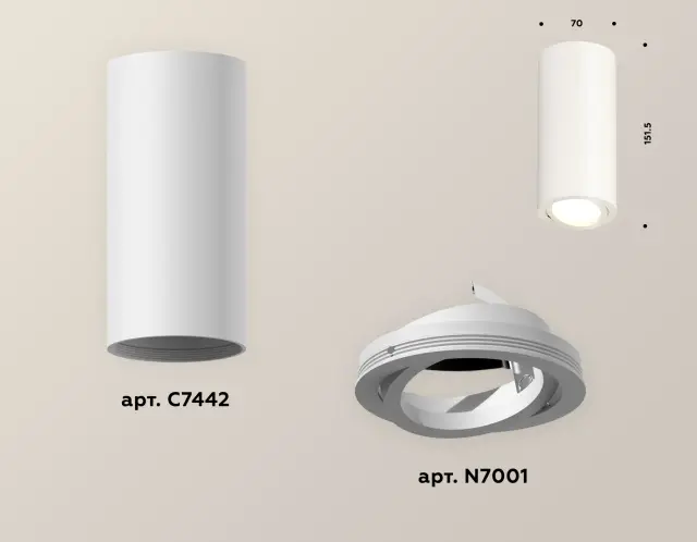 Точечный светильник Ambrella Light XS7442001 — белый, ракурс 3