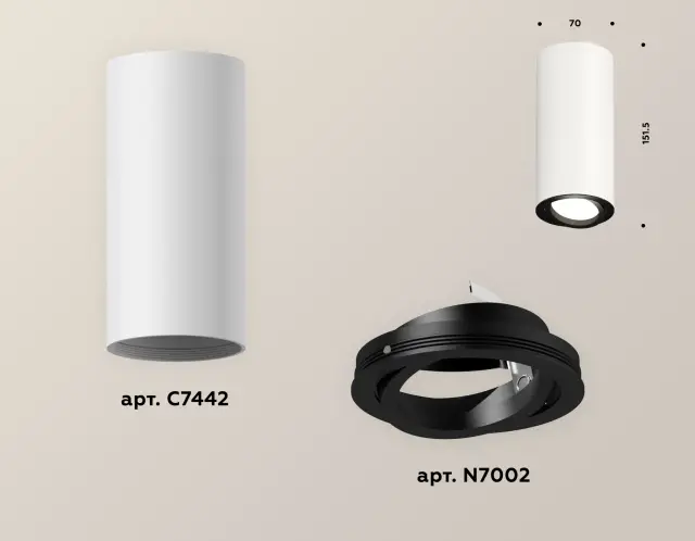 Точечный светильник Ambrella Light XS7442002 — белый, ракурс 3