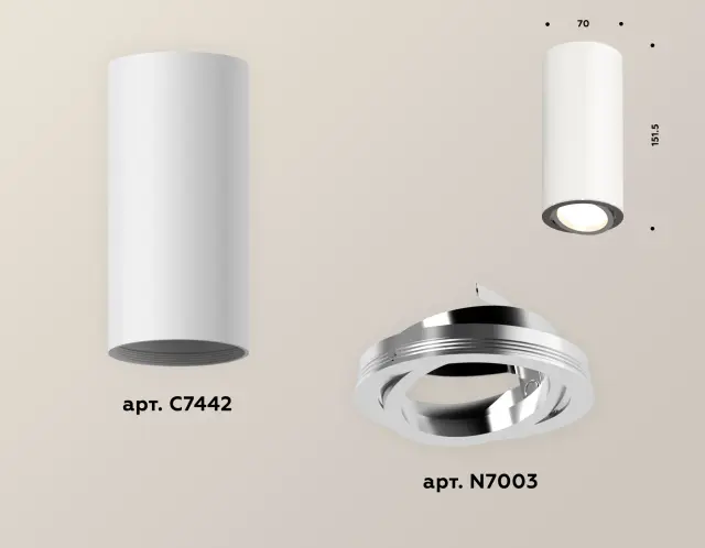 Точечный светильник Ambrella Light XS7442003 — белый, ракурс 3