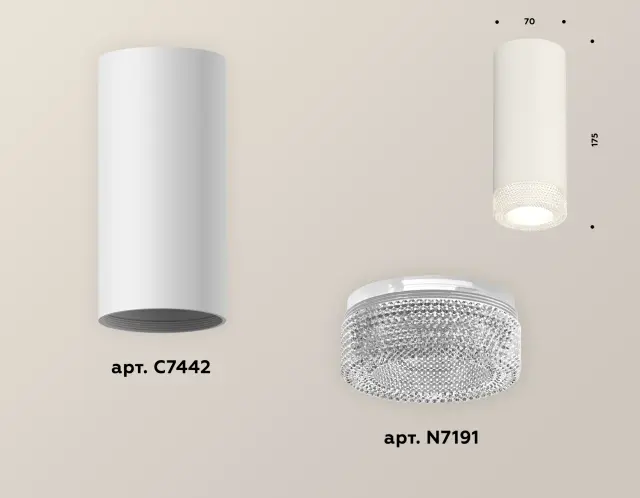 Точечный светильник Ambrella Light XS7442010 — белый, ракурс 3
