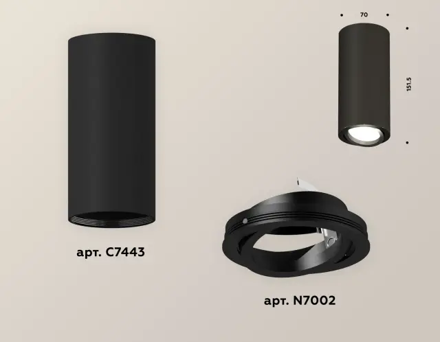 Точечный светильник Ambrella Light XS7443002 — черный, ракурс 3