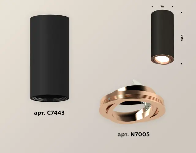 Точечный светильник Ambrella Light XS7443005 — черный, ракурс 3