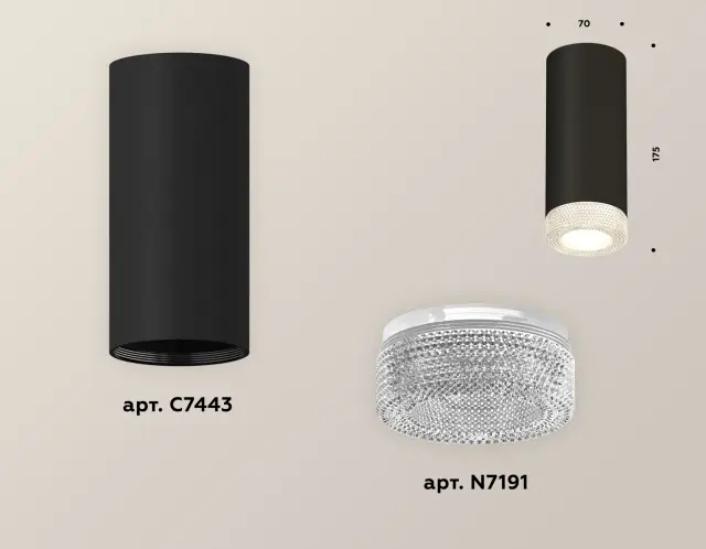 Точечный светильник Ambrella Light XS7443010 — черный, ракурс 3