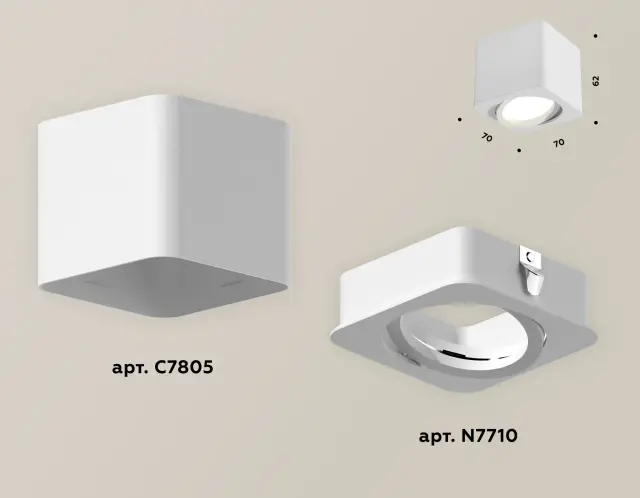 Точечный светильник Ambrella Light XS7805010 — белый, ракурс 3