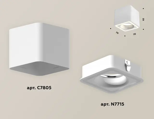 Точечный светильник Ambrella Light XS7805020 — белый, ракурс 3