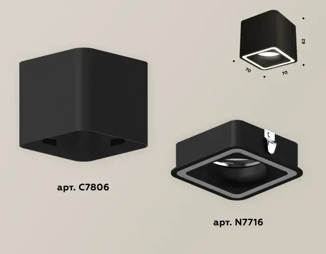 Точечный светильник Ambrella Light XS7806020 — черный, ракурс 3