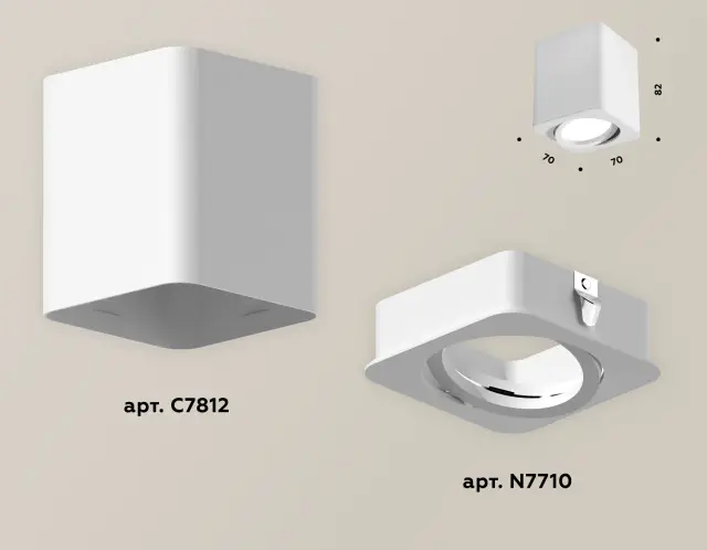 Точечный светильник Ambrella Light XS7812010 — белый, ракурс 3