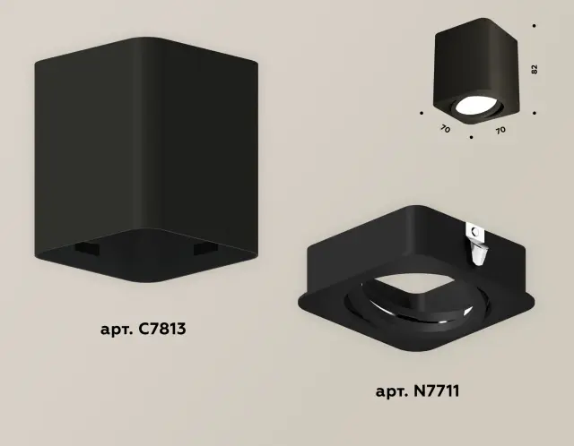 Точечный светильник Ambrella Light XS7813010 — черный, ракурс 3