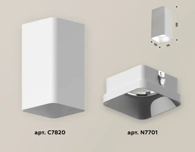 Точечный светильник Ambrella Light XS7820001 — белый, ракурс 3