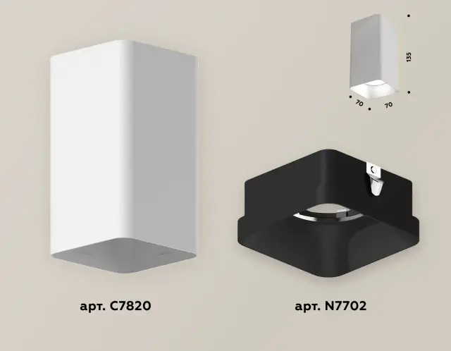 Точечный светильник Ambrella Light XS7820002 — белый, ракурс 3
