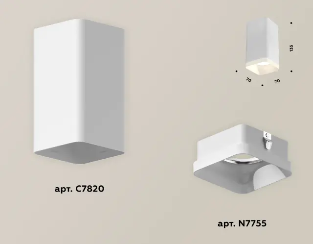 Точечный светильник Ambrella Light XS7820021 — белый, ракурс 2
